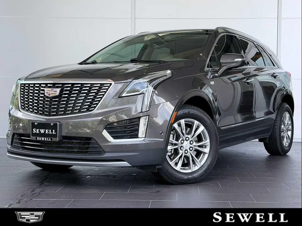 2020 Cadillac XT5 Premium Luxury