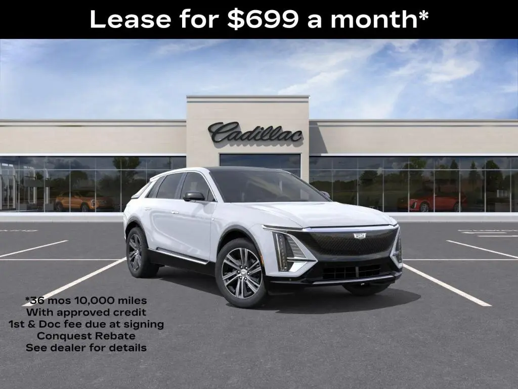 2026 Cadillac LYRIQ Luxury