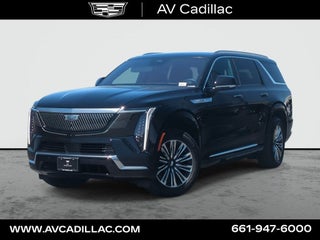 2026 Cadillac Escalade IQL Luxury
