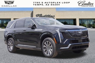 2026 Cadillac Escalade IQL Luxury