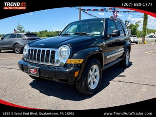 2005 Jeep Liberty Limited