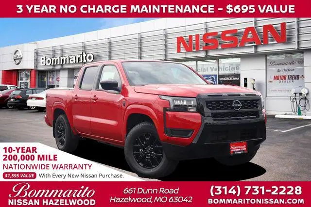 2026 Nissan Frontier SV