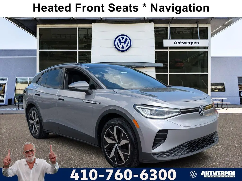 2023 Volkswagen ID.4 S