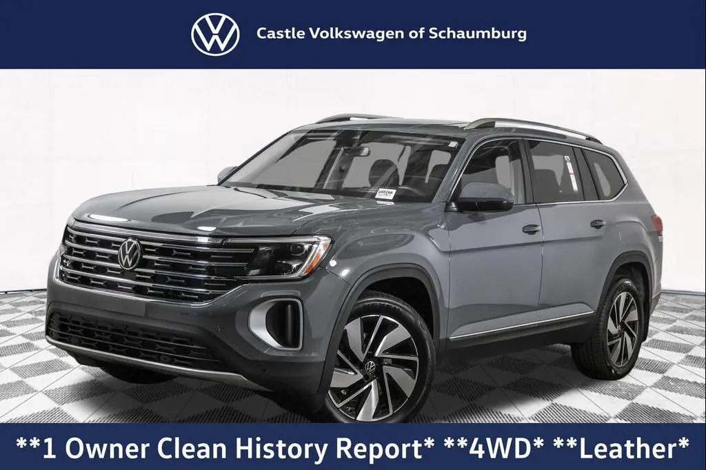 2026 Volkswagen Atlas SEL