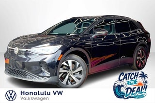 2026 Volkswagen ID.4 Pro
