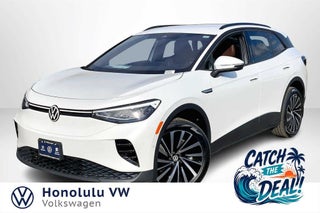 2026 Volkswagen ID.4 Pro