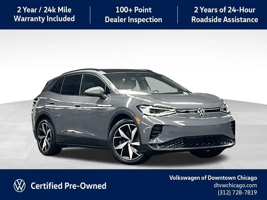 2023 Volkswagen ID.4 Pro S