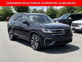 2022 Volkswagen Atlas SEL Premium R-Line