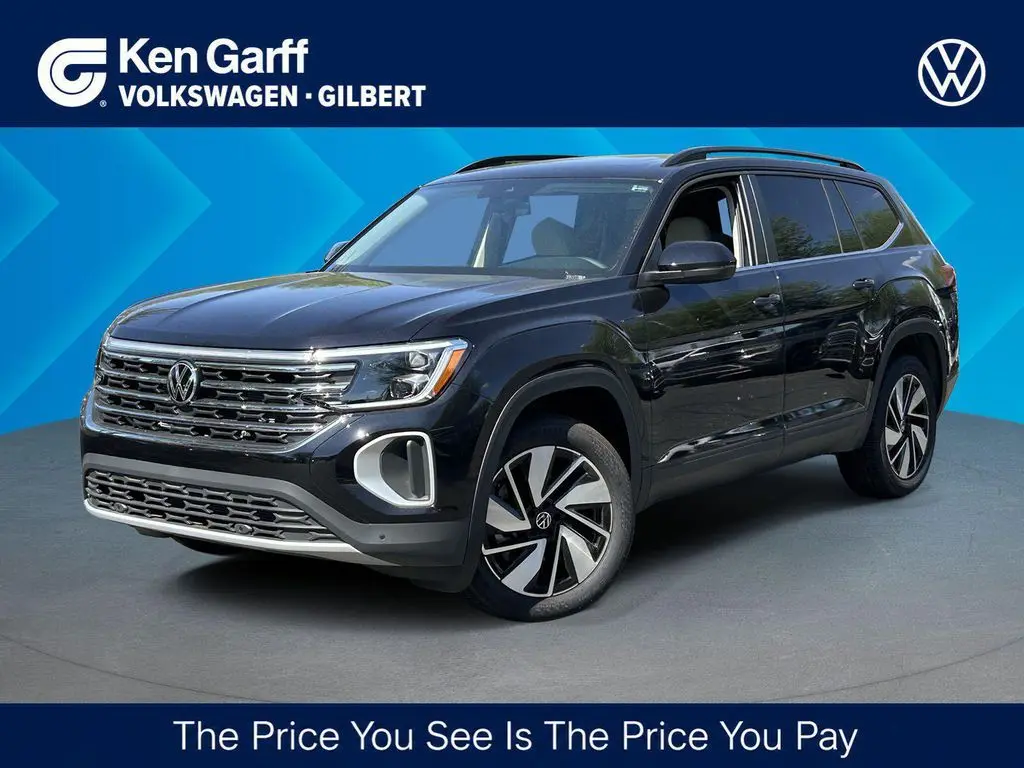 2026 Volkswagen Atlas SE
