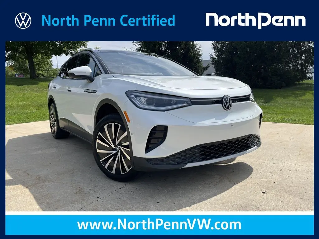 2023 Volkswagen ID.4 Pro S Plus