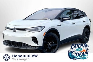 2026 Volkswagen ID.4 Pro S Plus