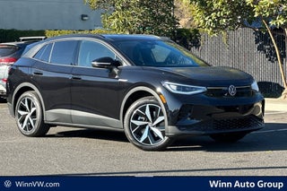 2026 Volkswagen ID.4 Pro S