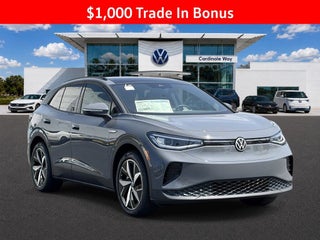 2026 Volkswagen ID.4 Pro S