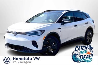 2026 Volkswagen ID.4 Pro S