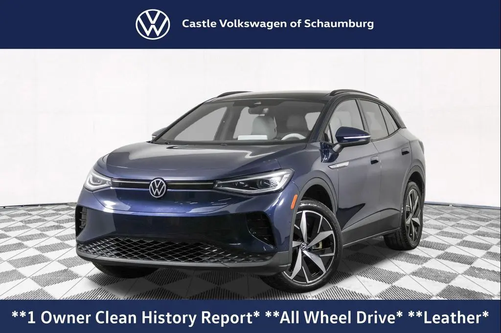 2023 Volkswagen ID.4 Pro S