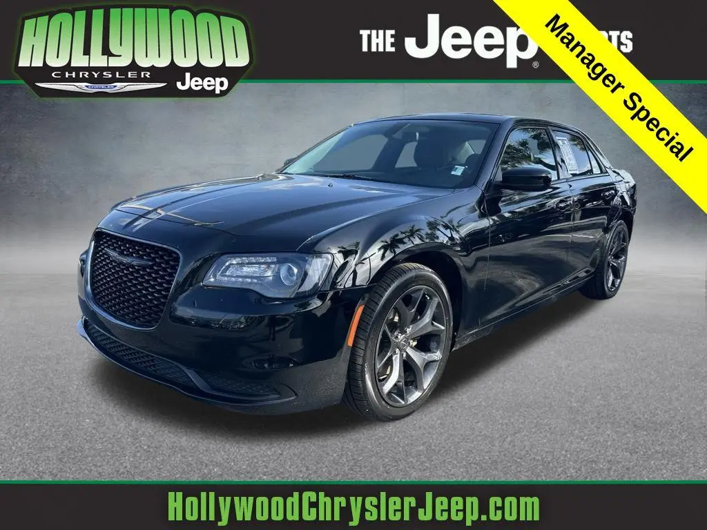 2021 Chrysler 300 Touring