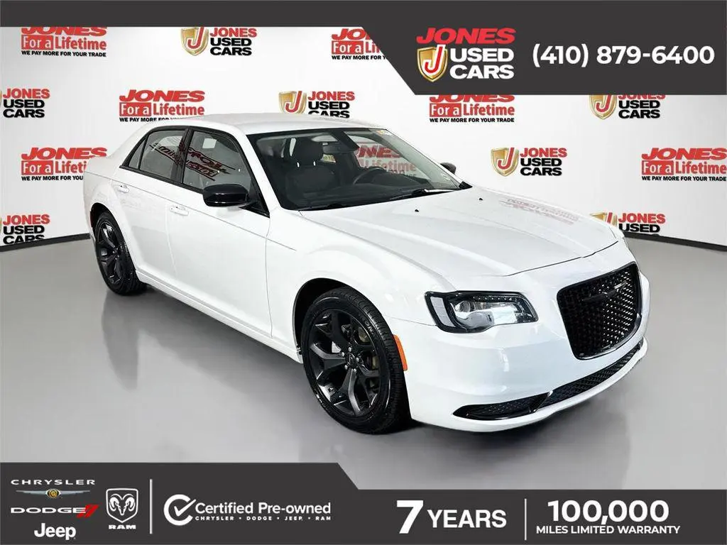 2023 Chrysler 300 Touring