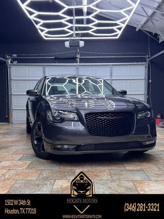 2023 Chrysler 300
