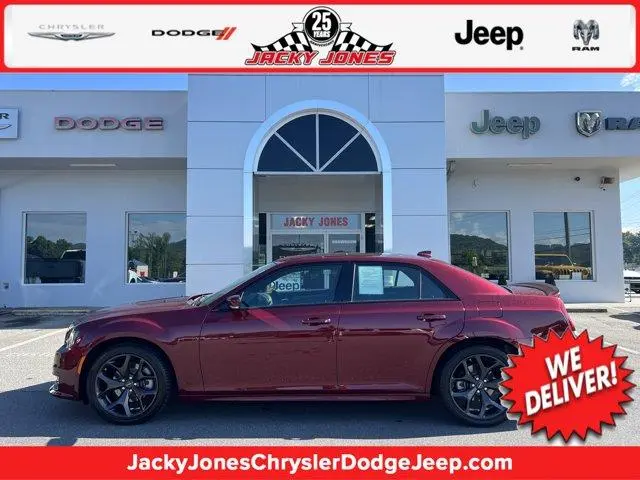 2023 Chrysler 300
