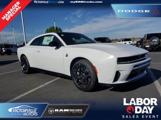 2026 Dodge Charger Scat Pack