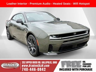 2026 Dodge Charger Scat Pack