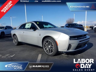 2026 Dodge Charger Scat Pack