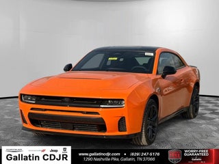 2026 Dodge Charger Scat Pack