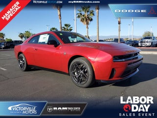 2026 Dodge Charger Scat Pack