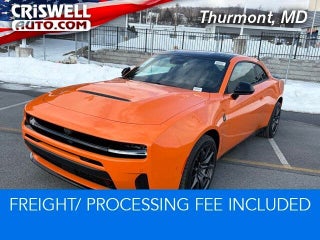 2026 Dodge Charger Scat Pack