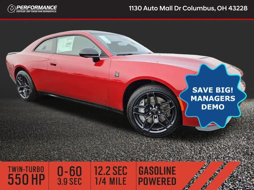 2026 Dodge Charger Scat Pack