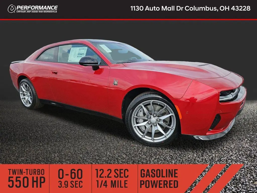 2026 Dodge Charger Scat Pack
