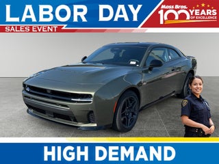 2026 Dodge Charger Scat Pack