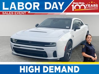 2026 Dodge Charger Scat Pack