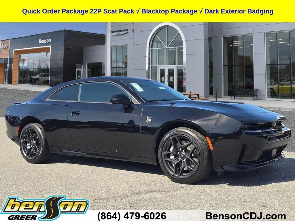 2026 Dodge Charger Scat Pack