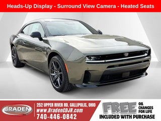 2026 Dodge Charger Scat Pack