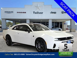 2026 Dodge Charger Scat Pack