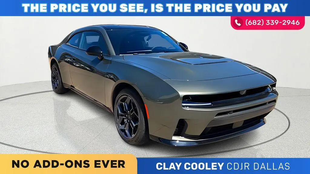 2026 Dodge Charger R/T