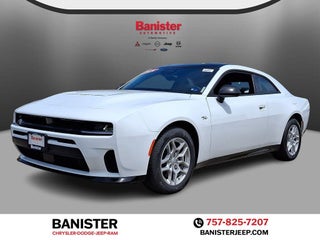 2026 Dodge Charger R/T