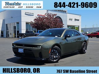 2026 Dodge Charger R/T