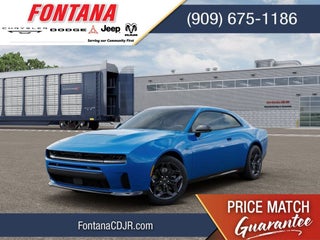 2026 Dodge Charger R/T