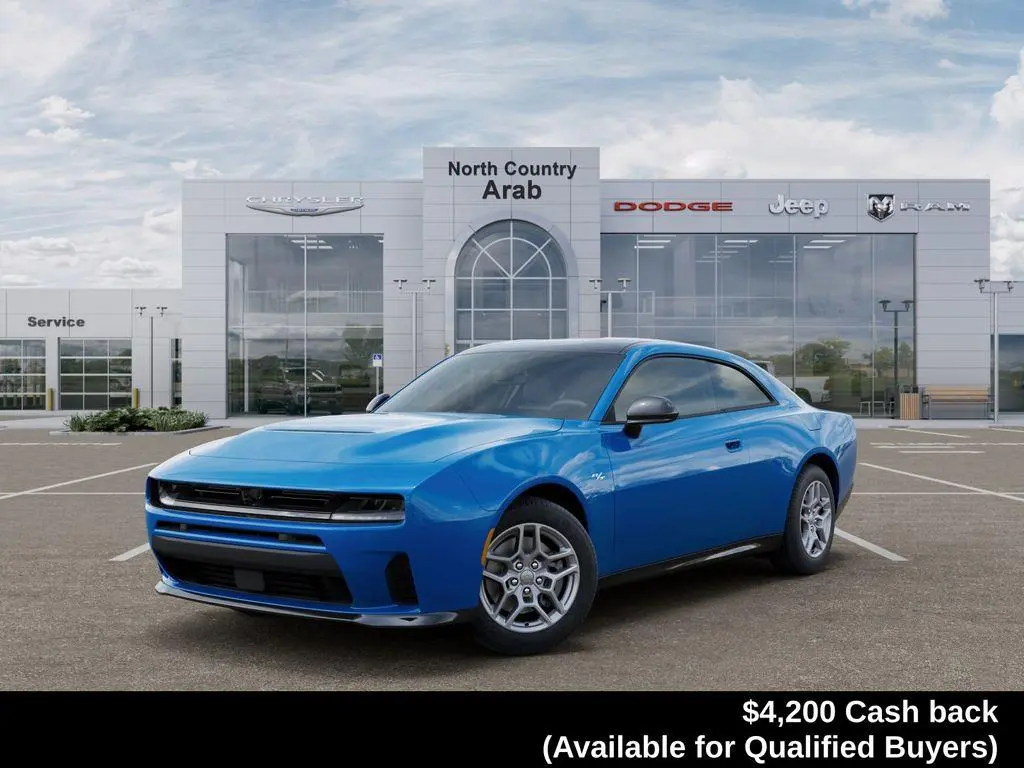 2026 Dodge Charger R/T