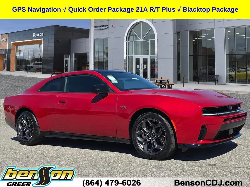 2026 Dodge Charger R/T