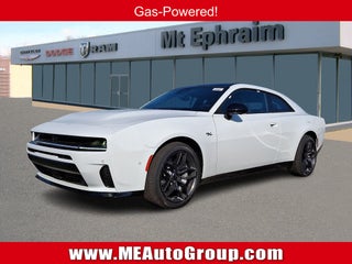 2026 Dodge Charger R/T