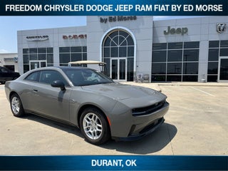 2025 Dodge Charger Daytona R/T