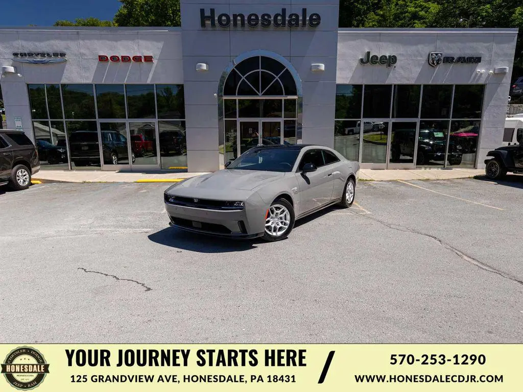 2025 Dodge Charger Daytona R/T