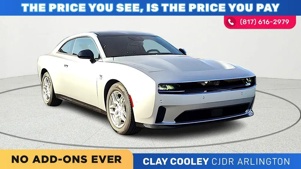 2025 Dodge Charger Daytona R/T