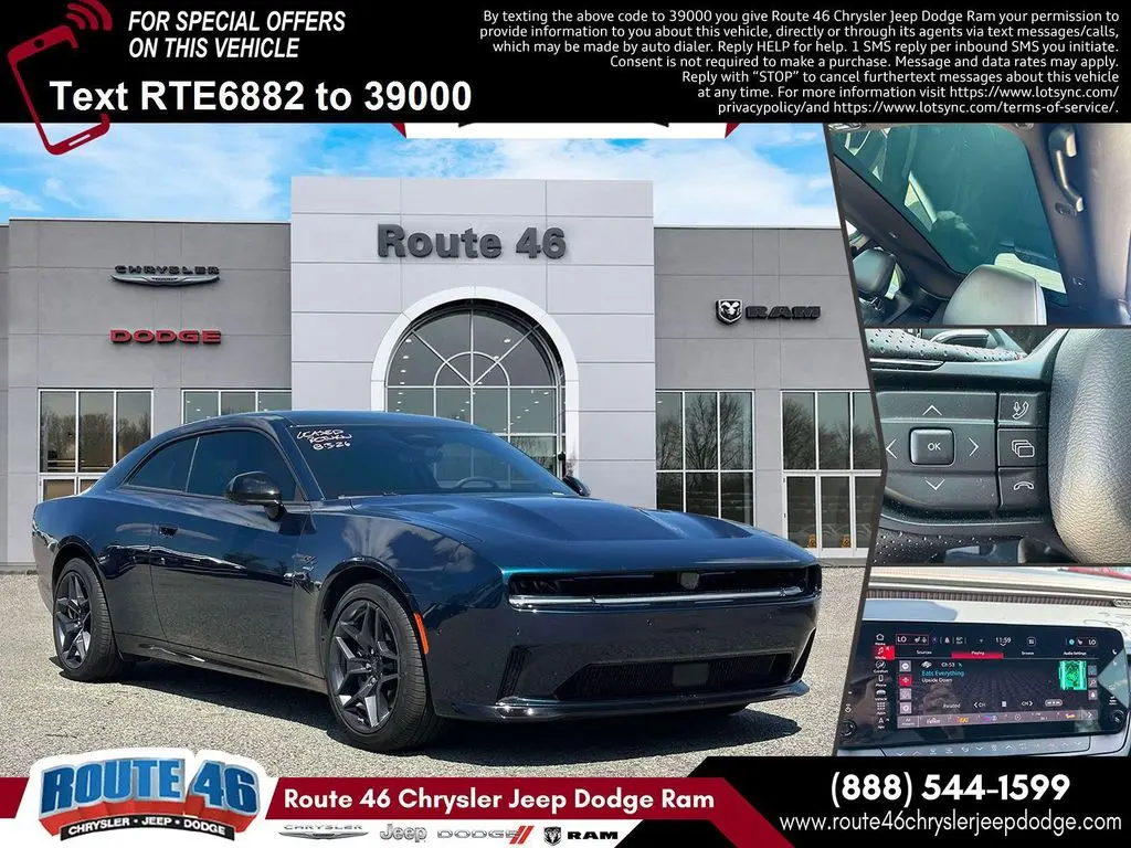 2024 Dodge Charger Daytona R/T