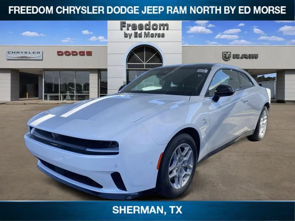 2025 Dodge Charger Daytona R/T