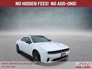2024 Dodge Charger Daytona R/T