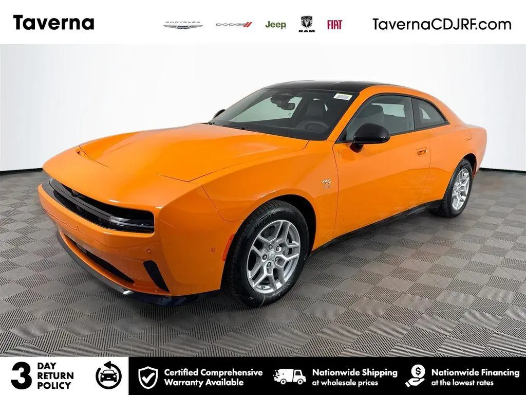 2025 Dodge Charger Daytona R/T